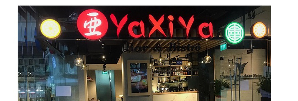 YaXiYa Bar & Bistro Peninsula Excelsior Singapore, A Wyndham Hotel 